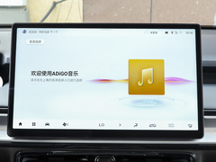 2024款 Plus 610 智驾版 磷酸铁锂