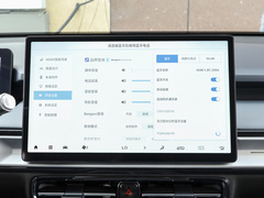 2024款 Plus 610 智驾版 磷酸铁锂