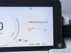 2024款 Plus 610 智驾版 磷酸铁锂
