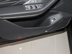 2024款 2.0T PHEV 四驱旗畅版 6座