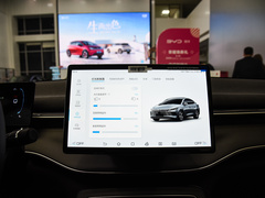 2024款 荣耀版 DM-i 120KM 豪华型