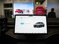 2024款 荣耀版 DM-i 120KM 豪华型