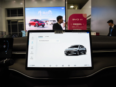 2024款 荣耀版 DM-i 120KM 豪华型