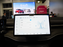 2024款 荣耀版 DM-i 120KM 豪华型