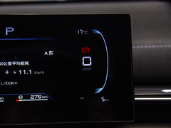 2024款 荣耀版 DM-i 120KM 豪华型