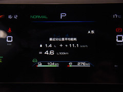 2024款 荣耀版 DM-i 120KM 豪华型
