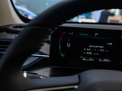 2024款 荣耀版 DM-i 120KM 尊贵型