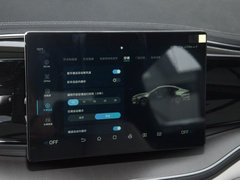 2024款 荣耀版 EV 420KM超越型