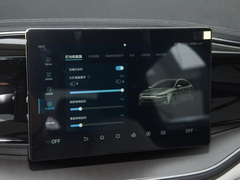 2024款 荣耀版 EV 420KM超越型