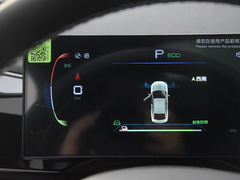 2024款 荣耀版 EV 420KM超越型