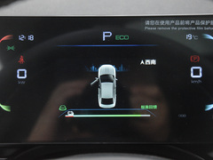 2024款 荣耀版 EV 420KM超越型