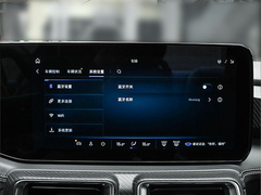 2024款 2.3L EcoBoost 硬顶性能版 