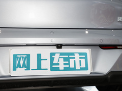 2024款 改款 增程 1060版