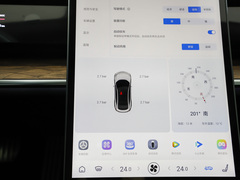 2024款 改款 增程 1060版