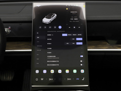 2024款 改款二 增程 1060 Lite版