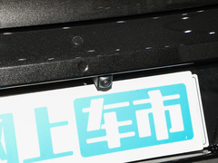 2024款 纯电 520km 后驱AR-HUD版