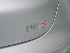 2024款 纯电 520km 后驱AR-HUD版