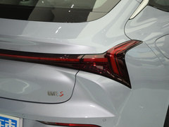 2024款 纯电 520km 后驱AR-HUD版