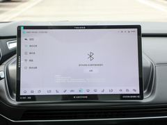 2024款  530Max纯电版