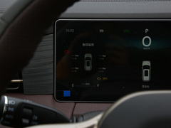 2024款 2.0T DCT尊贵版 5座
