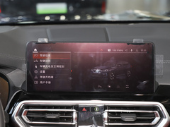 2024款  领先型