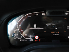 2024款  领先型