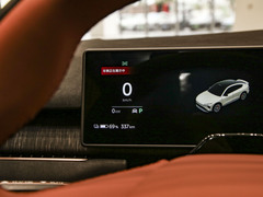 2024款  75kWh