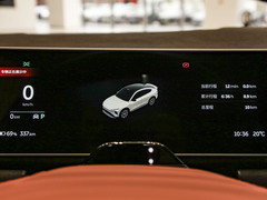 2024款  75kWh