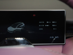 2024款 75kWh Touring