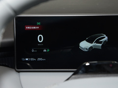 2024款 75kWh Touring