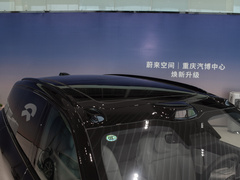 2024款 75kWh 行政版