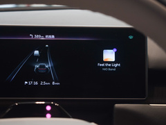 2024款 75kWh 行政版