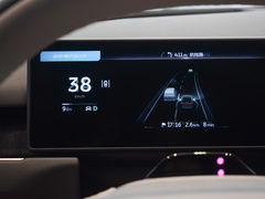 2024款 75kWh 行政版