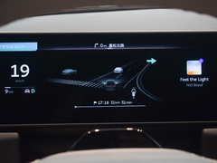 2024款 75kWh 行政版