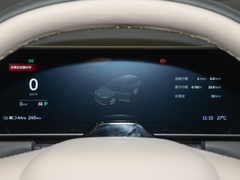 2024款 100kWh 行政版