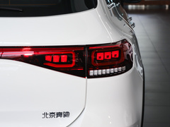 2024款 EQB 260