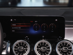2024款 EQB 260