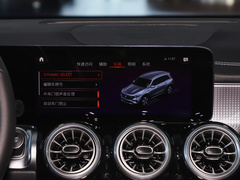 2024款 EQB 260