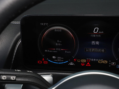 2024款 EQB 260