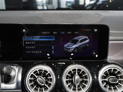 2024款 EQB 350 4MATIC