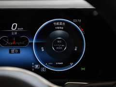 2024款 EQB 350 4MATIC