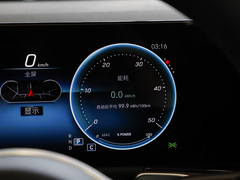 2024款 EQB 350 4MATIC