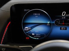 2024款 EQB 350 4MATIC