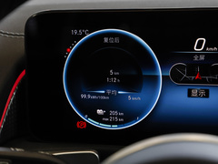 2024款 EQB 350 4MATIC