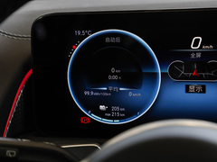 2024款 EQB 350 4MATIC