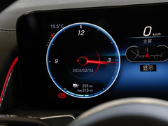 2024款 EQB 350 4MATIC