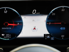 2024款 EQB 350 4MATIC