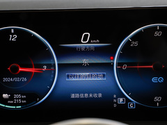 2024款 EQB 350 4MATIC