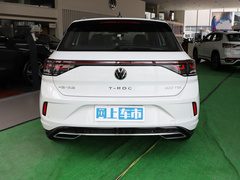 2024款 300TSI DSG兩驅(qū)辰光版