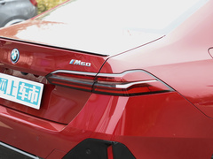 2024款 xDrive M60